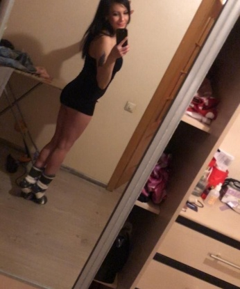 Галина