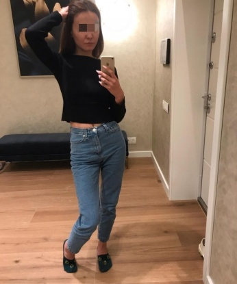 Алевтина