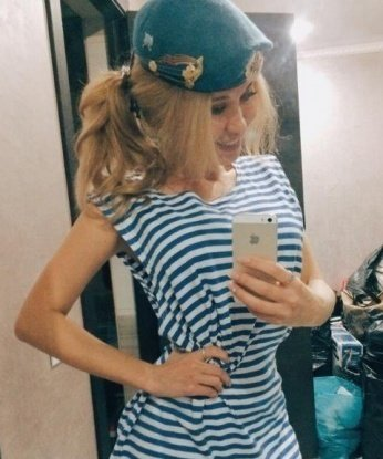 Людмила